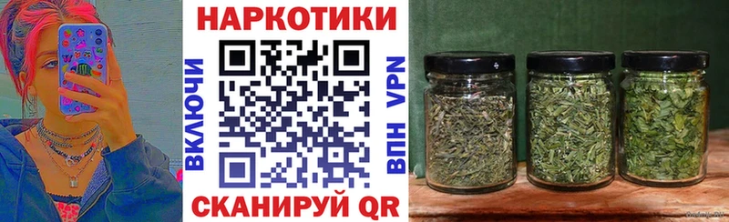 Купить закладку Cocaine Меф мяу мяу Alpha-PVP ГАШ Мыски