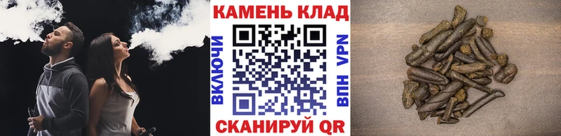 Купить где  Мыски  Гашиш убойный 