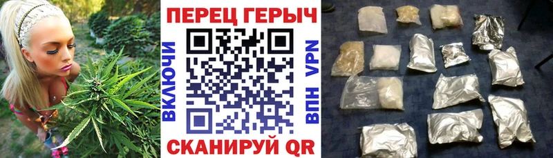 Купить где Мыски ГЕРОИН герыч