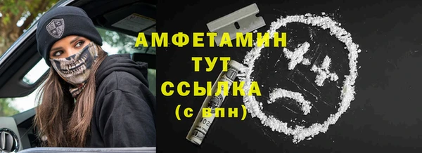 марки lsd Кукмор
