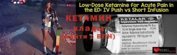 марки lsd Кукмор
