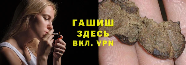 марки lsd Кукмор