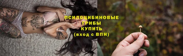 кокаин премиум Кулебаки
