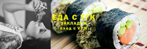 марки lsd Кукмор