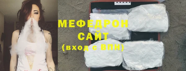 героин Куйбышев