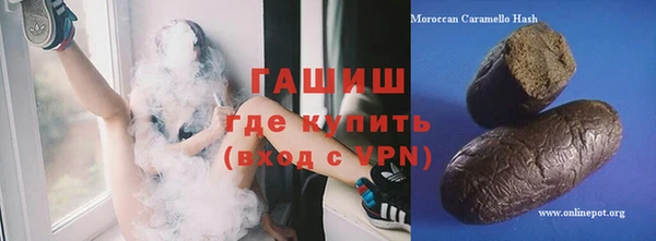марки lsd Кукмор
