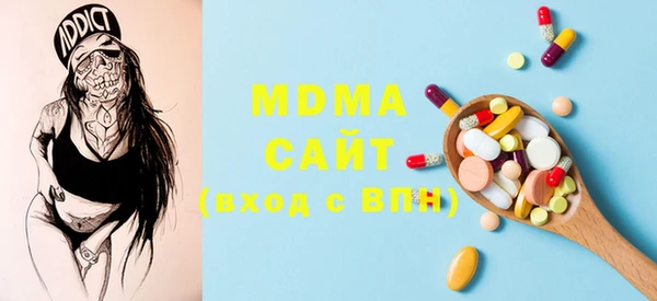 марки lsd Кукмор