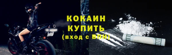 марки lsd Кукмор