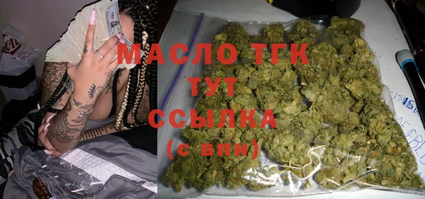 кокаин премиум Кулебаки