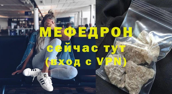 героин Куйбышев