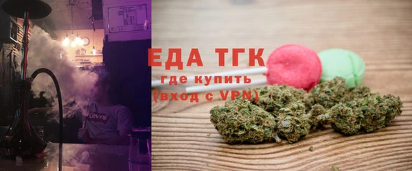 героин Куйбышев