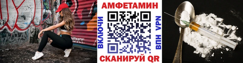 Первитин винт  Купить закладки  Мыски 
