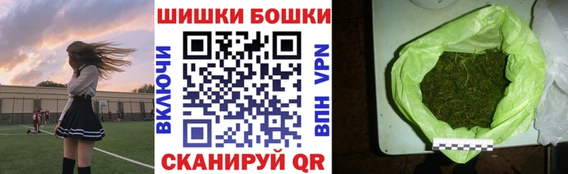 Марихуана LSD WEED  Купить закладки  Мыски 